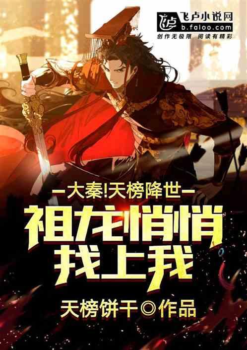 落水狗血战日
